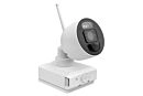 Wireless battery camera EASY - Extension (White)