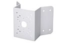 Angle bracket PTZ camera