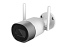 Outdoor IP camera - Alarm system expansion