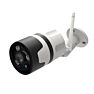IP camera outside - ECO