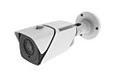 License Plate ANPR Camera White ELITE
