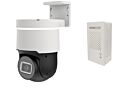 PTZ Wi-Fi IP security camera ELITE