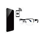 Glasses surveillance camera set ELITE